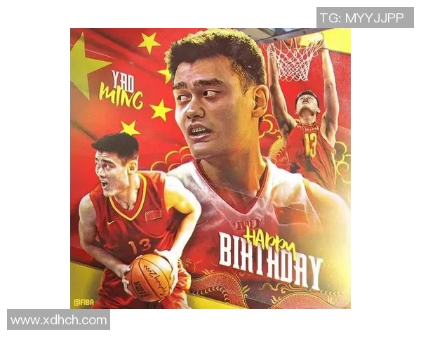 姚明参与EDC音乐节展现独特魅力与热情引发粉丝热烈讨论 姚明参与EDC音乐节展现独特魅力与热情引发粉丝热烈讨论