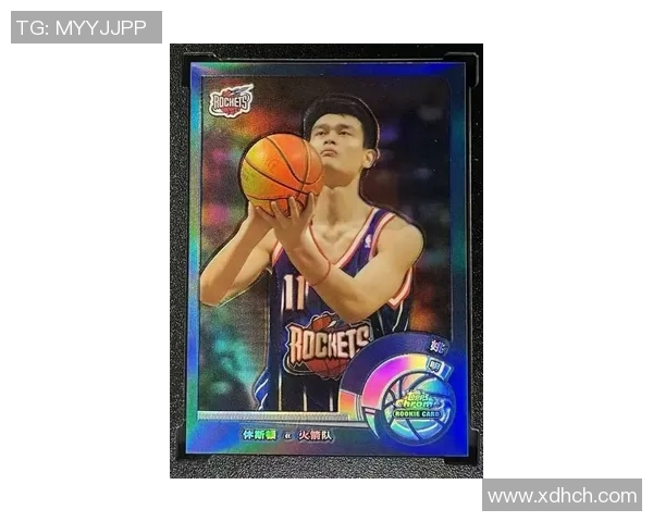 姚明在全明星投票中获得多少票数引发球迷热议与关注 姚明在全明星投票中获得多少票数引发球迷热议与关注