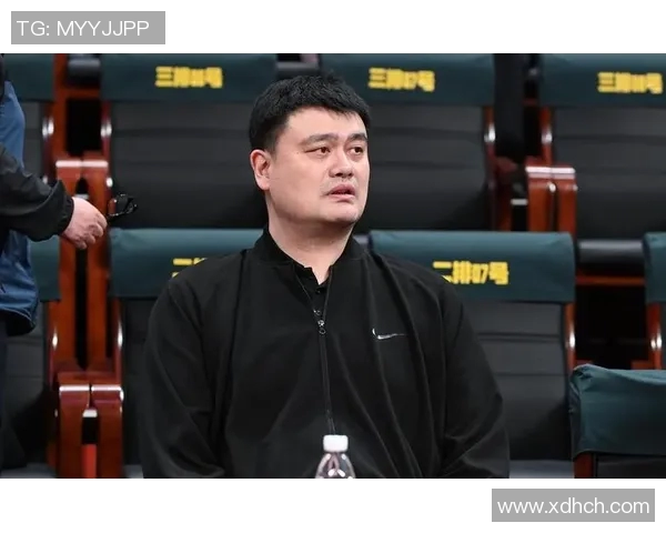 姚明对CBA联赛发展现状的深度分析与未来展望