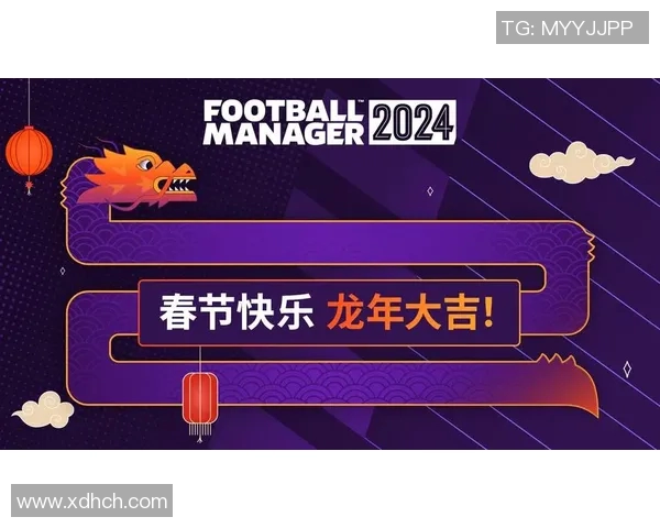 足球明星齐贺龙年送祝福共庆新春传递温暖与希望 足球明星齐贺龙年送祝福共庆新春传递温暖与希望