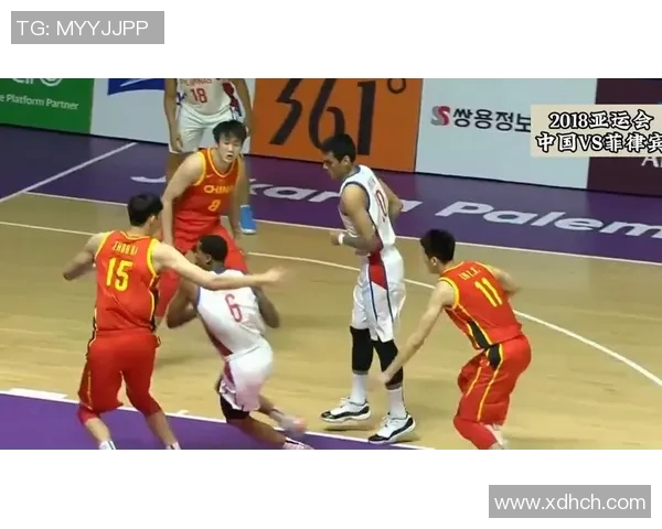 中国男篮对阵菲律宾精彩比赛录像回顾与分析全场亮点尽在其中 中国男篮对阵菲律宾精彩比赛录像回顾与分析全场亮点尽在其中