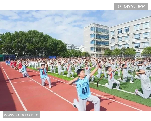 体育课上进行体育活动的重要性及其对学生身心发展的积极影响
